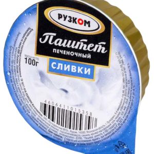 Паштет “Рузком” печеночный Сливки